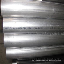 Various Sizes and Stocks for Aluminized Steel Pipes SA1d 120g Used for Exhaust Pipes, Muffler Tube in Auto Parts